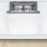 Посудомоечная машина Bosch Serie 4 SMV4HMX65Q