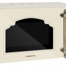 Микроволновая печь HIBERG VМ 4288 YR