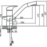 Смеситель Ekko E4304