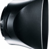 Фен Braun Satin Hair 7 HD710E