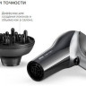 Фен Braun Satin Hair 7 HD710E