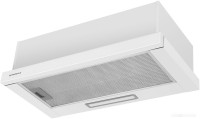 Вытяжка Maunfeld Clyde 50 (белое стекло)