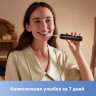Электрическая зубная щетка Trouver Electric Toothbrush ATB13A (черный)
