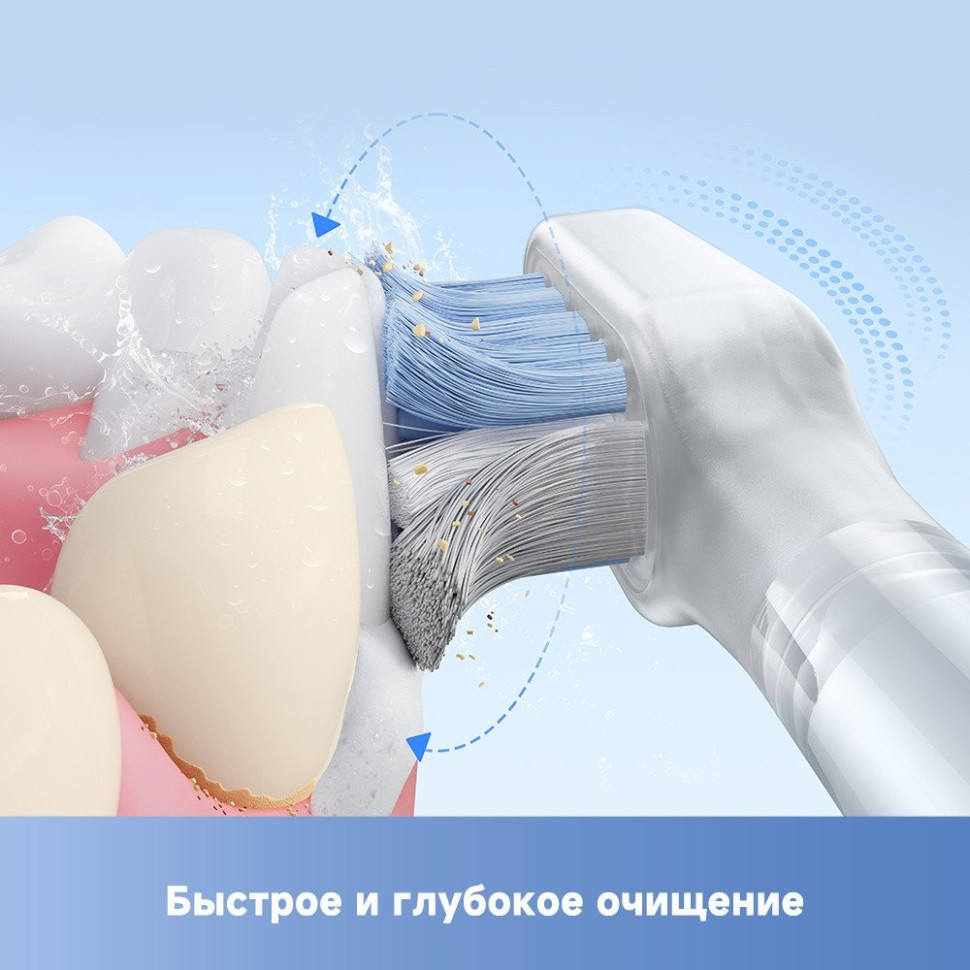 Электрическая зубная щетка Trouver Electric Toothbrush ATB13A (черный)