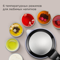 Электрический чайник Redmond KG257