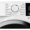 Стиральная машина Electrolux EW6S3R07SI