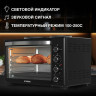 Мини-печь Hyundai MIO-HY099