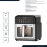 Аэрогриль Pioneer SM538D