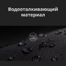 Рюкзак Bange BG7795 (серый)