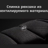 Рюкзак Bange BG7795 (серый)