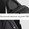 Рюкзак Bange BG7795 (серый)