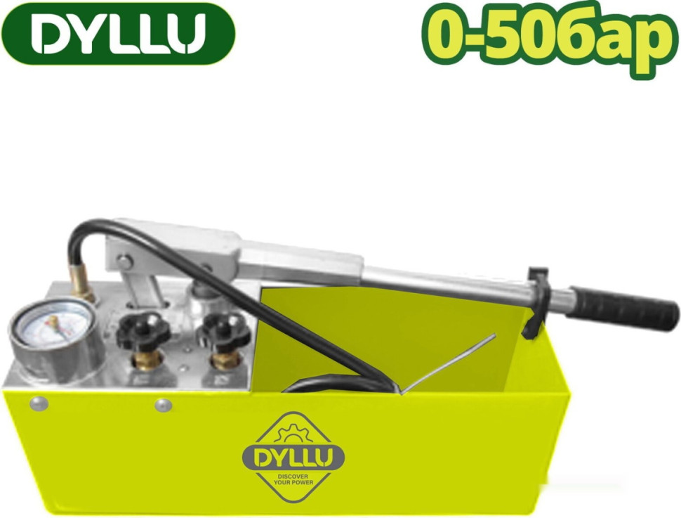 Пресс гидравлический Dyllu DTPTP1A05