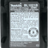Аккумулятор для инструмента Makita BL1021B (12В/2 Ah)