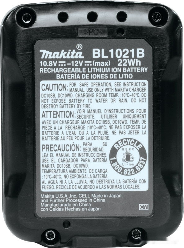 Аккумулятор для инструмента Makita BL1021B (12В/2 Ah)