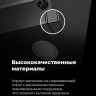 Вытяжка Maunfeld Sky Star Chef 60 (белый)