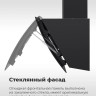 Вытяжка Maunfeld Sky Star Chef 60 (белый)