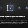 Вытяжка Maunfeld Sky Star Chef 60 (белый)