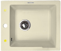 Кухонная мойка Zigmund &amp; Shtain Platz 425 (молодое шампанское)