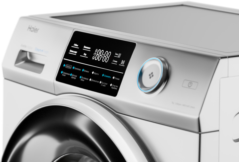 Стиральная машина HAIER HW70-BP12969A