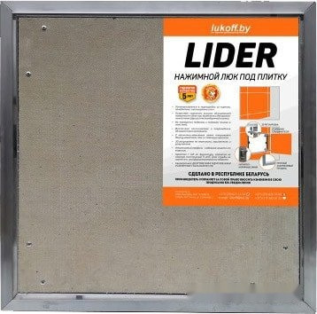 Люк под плитку Lukoff Lider (40x90 см)
