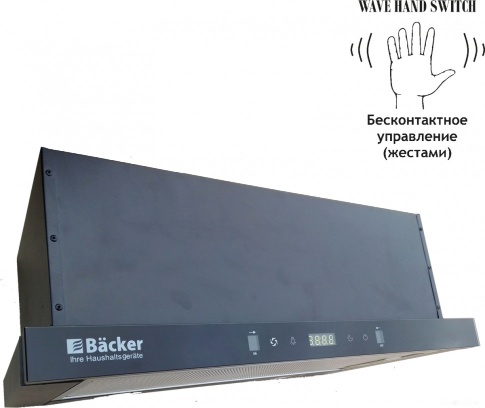 Вытяжка Backer TH60CL-15F1K-BG MC