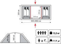 Палатка Tramp Brest 4 v2