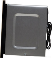 Микроволновая печь Making Oasis Everywhere MW-SGI