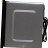 Микроволновая печь Making Oasis Everywhere MW-SGI