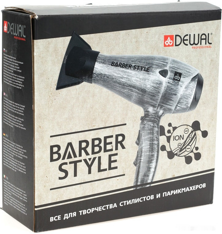 Фен DEWAL Barber Style 03-120 Steel