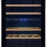 Винный шкаф Cellar Private CP029-2T