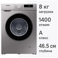 Стиральная машина Samsung WW80T3040BS