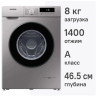 Стиральная машина Samsung WW80T3040BS