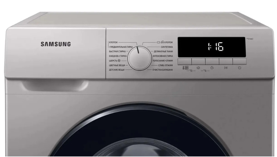 Стиральная машина Samsung WW80T3040BS
