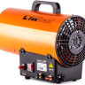 Тепловая пушка FoxWeld FoxHeat P 10