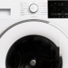 Стиральная машина Hotpoint WSH 6090 VWW