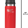 Термос Milwaukee Packout Chug Lid 0.710 л (красный)