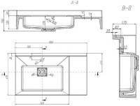 Умывальник Акватон Сакура 80 1A71993KSK010