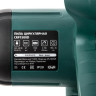 Дисковая пила Hammer CRP1500D Flex