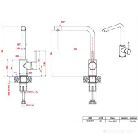 Смеситель GranFest Мрамор 3651 топаз
