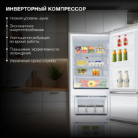 Холодильник Hyundai CM30073F (нержавеющая сталь)