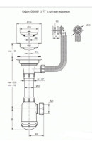 Кухонная мойка Granula 7803 (Антик)