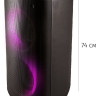 Патибокс AIWA CAS-400