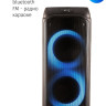 Патибокс AIWA CAS-400