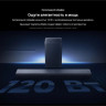 Саундбар TCL S55HE