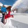Снегоуборщик Honda HSS 760A ETD