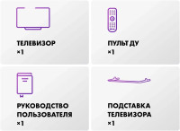 Телевизор HAIER 55 MiniLED M4