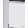 Посудомоечная машина Midea MFD45S150Wi