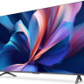 Телевизор Xiaomi TV A Pro 75" 2026 L75MB-APRU (международная версия)