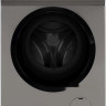 Стиральная машина Midea Lunar MF100W70BS/S-RU