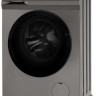 Стиральная машина Midea Lunar MF100W70BS/S-RU